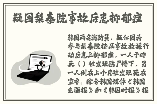 windows1819岁macbookpro